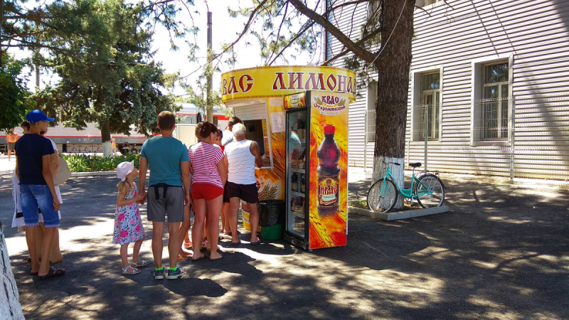 Отпуск в Ейске в июне-июле 2019