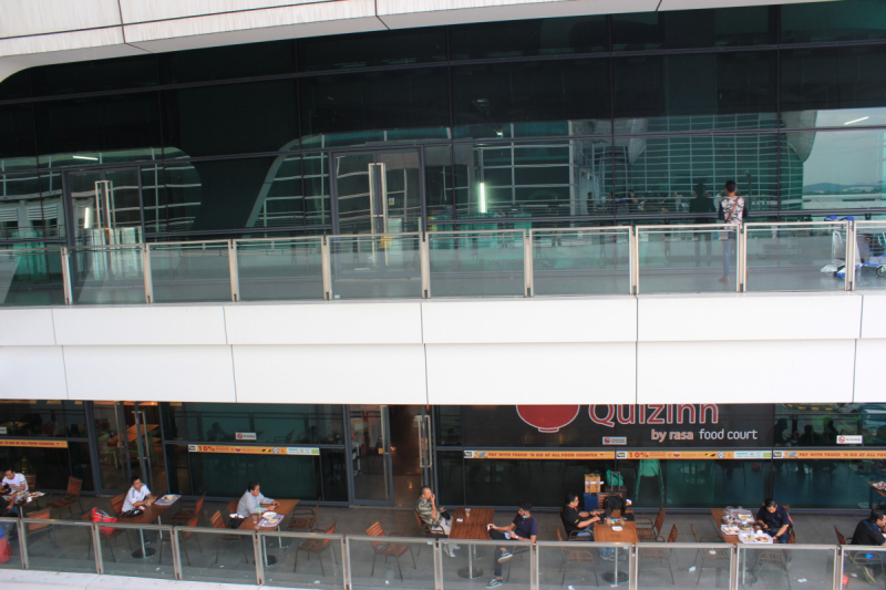 Терминалы в аэропорту Куала-Лумпура (KUL)