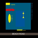 НГ 2012 в Паттайе