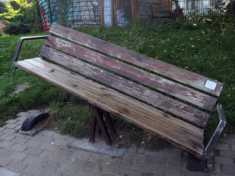 Киевская скамейка