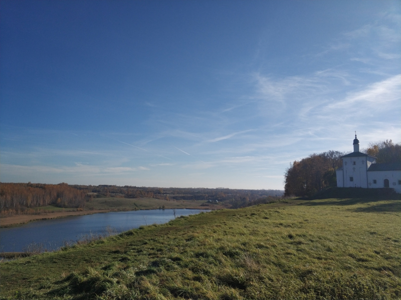 Псков Пушкинские Горы Изборск из Москвы осенью
