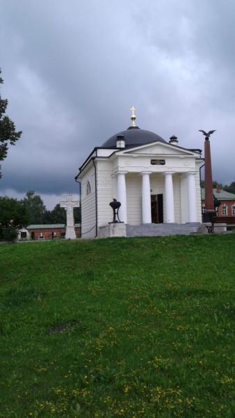Бородино. 207 лет спустя