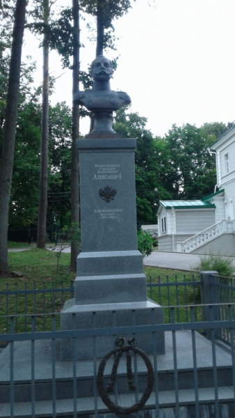Бородино. 207 лет спустя