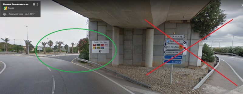 Record Go аренда авто