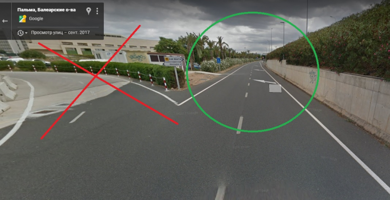 Record Go аренда авто