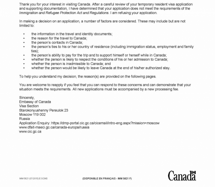 Отказ в визе в Канаду: причины и что делать