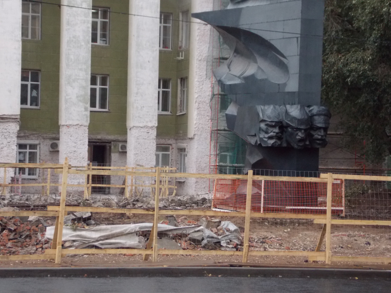 От Перми до Астрахани