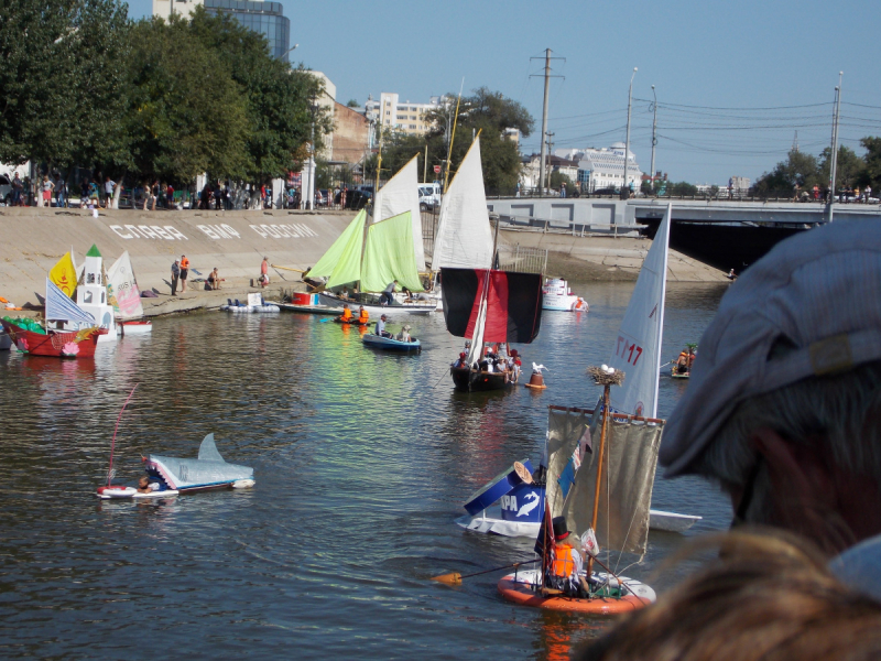 От Перми до Астрахани