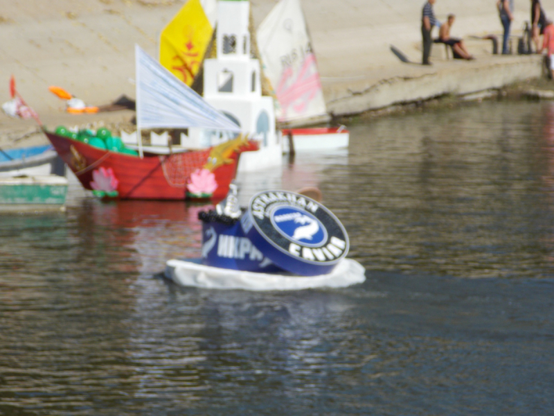 От Перми до Астрахани