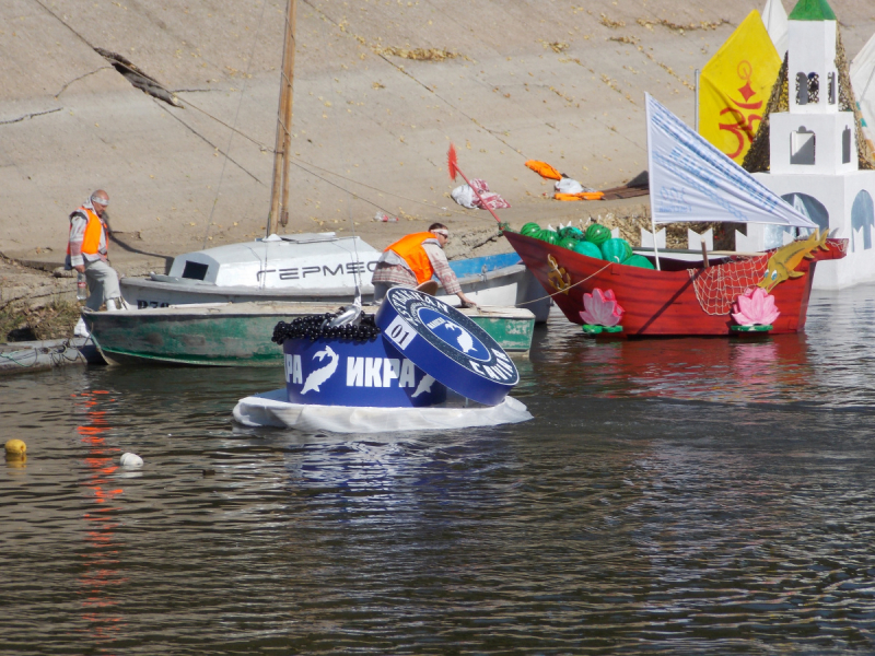 От Перми до Астрахани