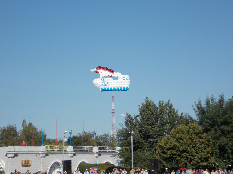 От Перми до Астрахани