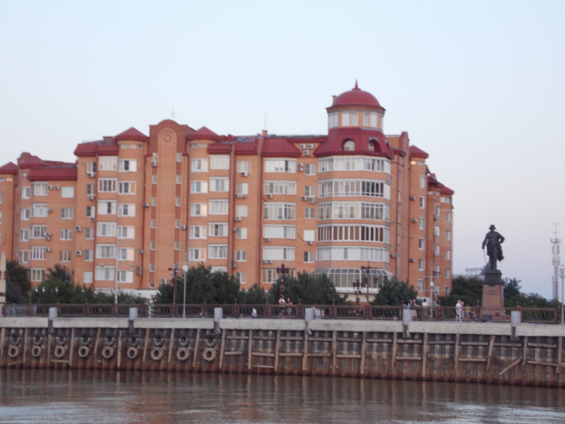 От Перми до Астрахани