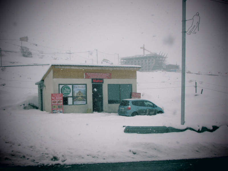 Через Владикавказ в Батуми в марте 2019 г.