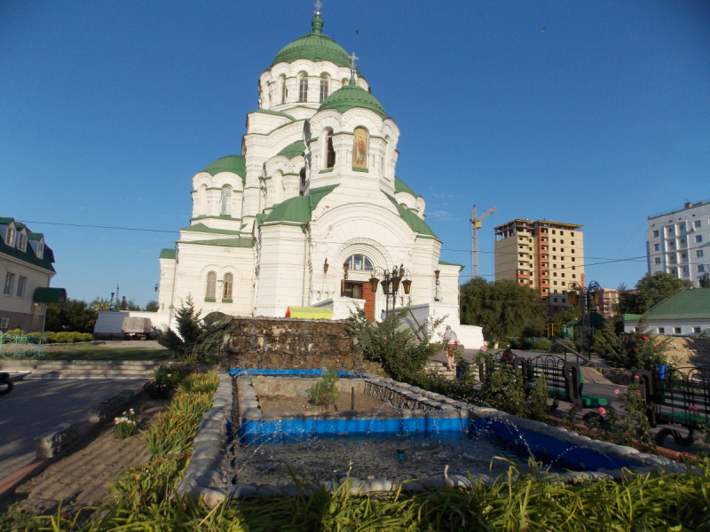 От Перми до Астрахани