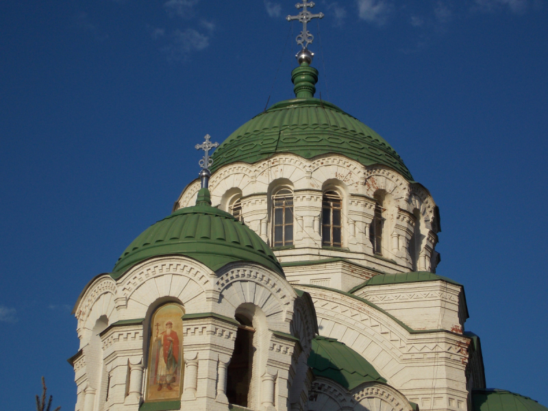 От Перми до Астрахани