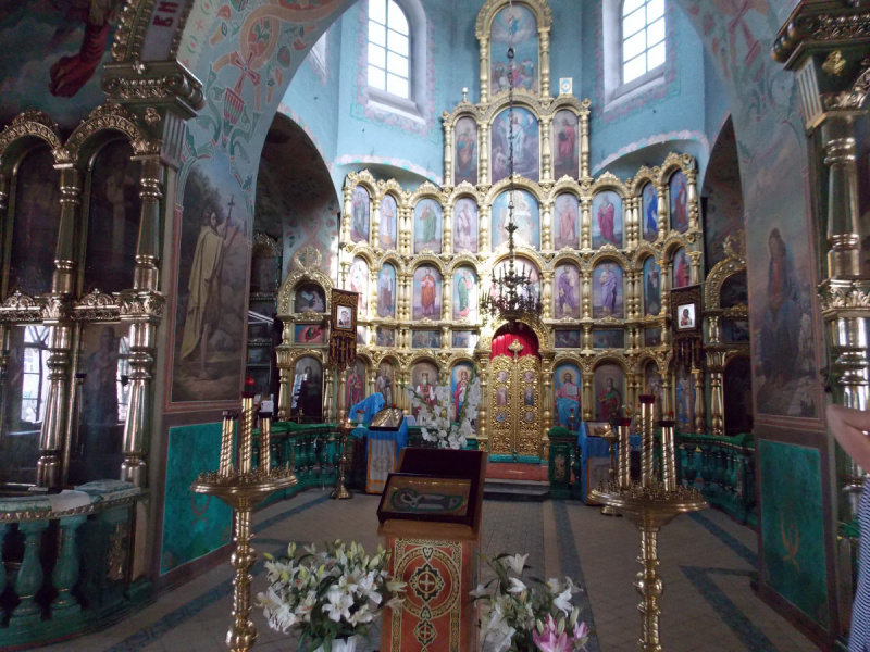 От Перми до Астрахани