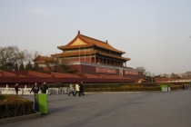 Триптих «Пекин – Лицзян – Чэнду»