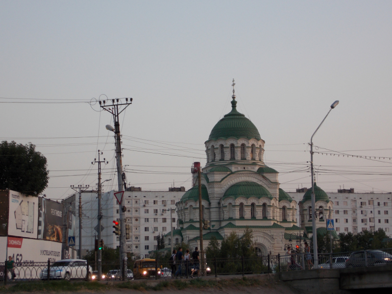 От Перми до Астрахани