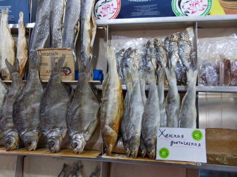 От Перми до Астрахани