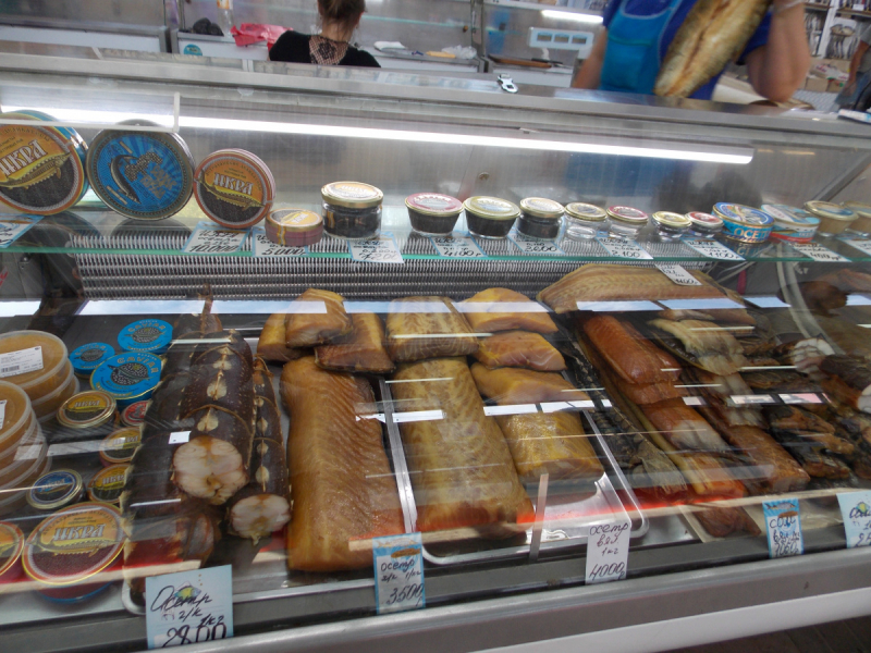 От Перми до Астрахани