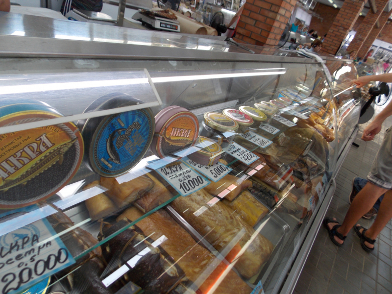 От Перми до Астрахани