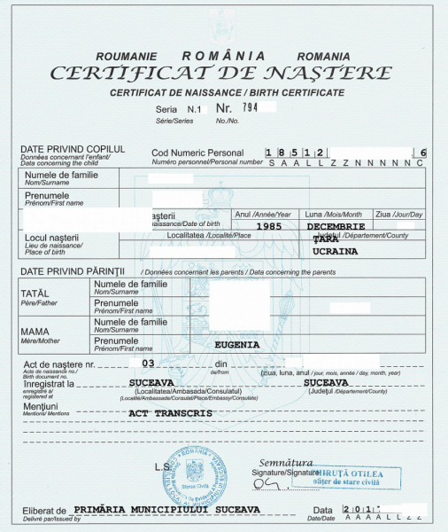 Иммиграция в страны Европейского союза через Румынию