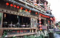 Триптих «Пекин – Лицзян – Чэнду»