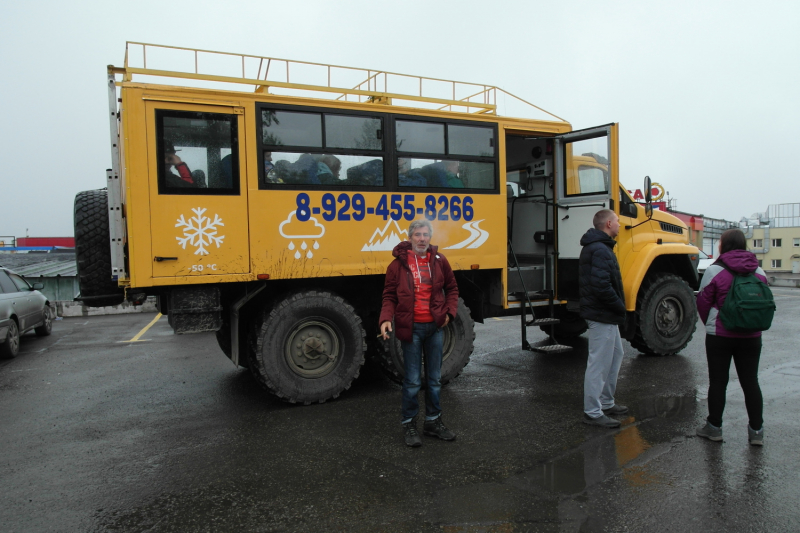 Камчатка в июле 2019 года – практическая информация