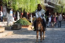 Триптих «Пекин – Лицзян – Чэнду»