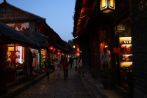 Триптих «Пекин – Лицзян – Чэнду»