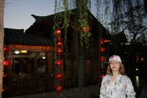 Триптих «Пекин – Лицзян – Чэнду»