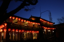 Триптих «Пекин – Лицзян – Чэнду»