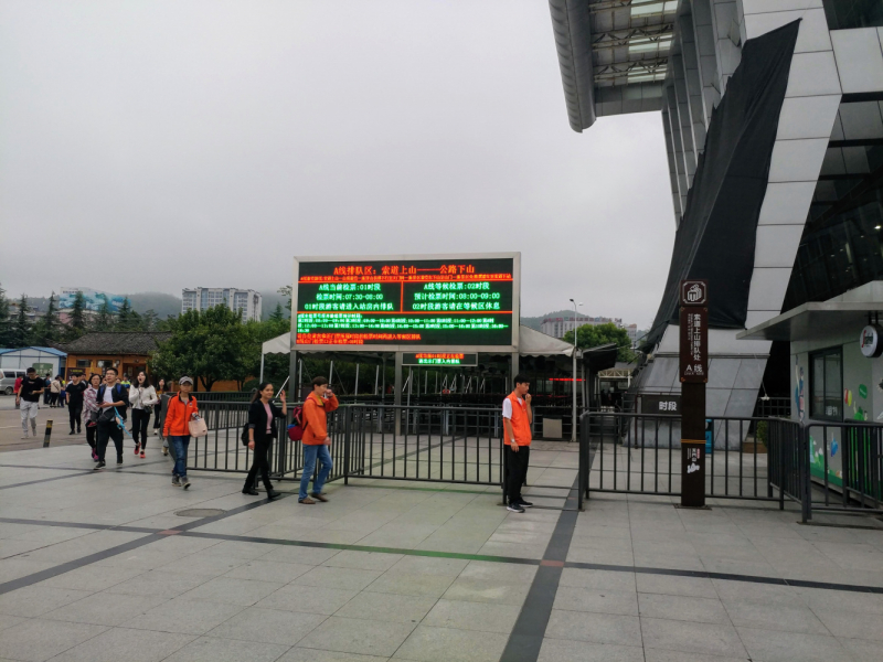 Дневник путешественника Китай 2018 (Shanghai-Zhangjiajie-Furong-Fenghuang-Wulingyuan-Zhangjiajie National Forest Park-Hangzhou-Shanghai)