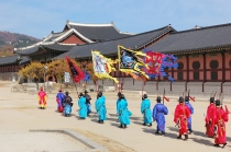 Сеул. День 2-й