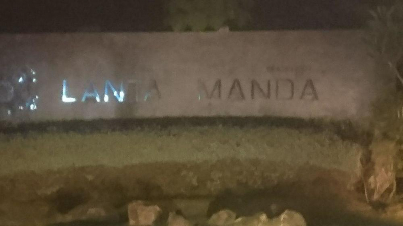 Bааn Laanta Resort & Spa, Ко Ланта