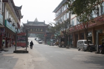 Триптих «Пекин – Лицзян – Чэнду»