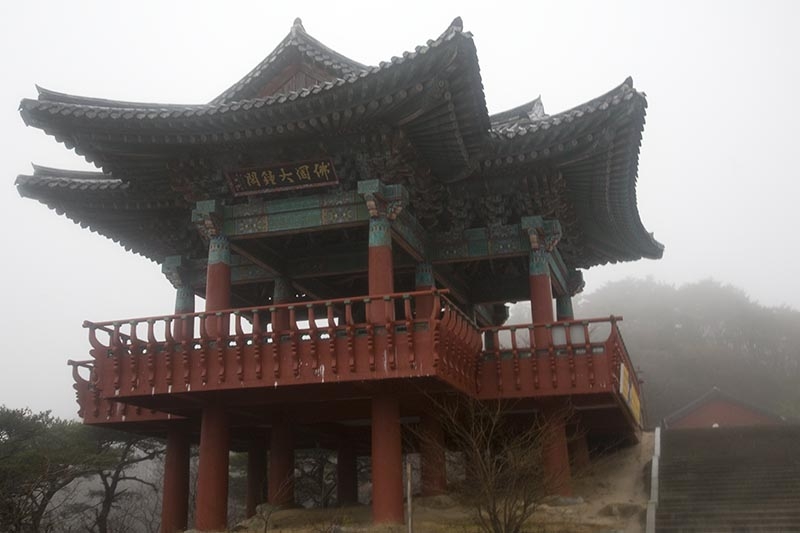 Gyeong-ju