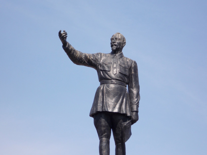 От Перми до Астрахани