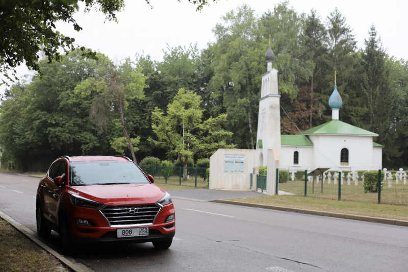 Мемориал Русского Экспедиционного корпуса в Мурмелоне Мемориал Русского Экспедиционного корпуса в Мурмелоне