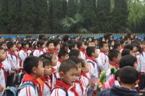 Триптих «Пекин – Лицзян – Чэнду»