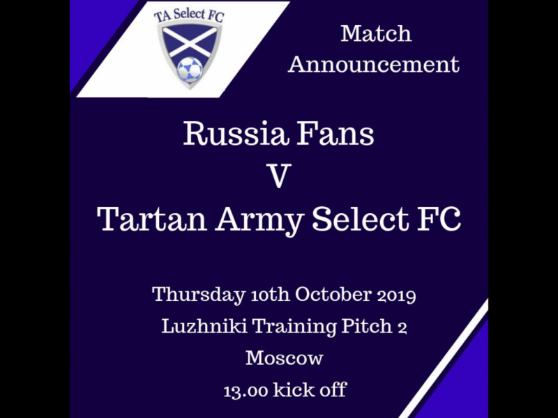 EURO 2020/ЕВРО 2020 по футболу: Отборочный турнир и товарищеские матчи сборных