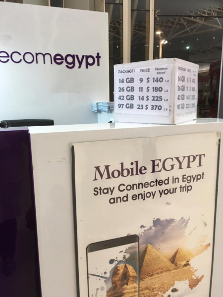 Мобильный интернет в Египте: операторы, где купить сим-карту