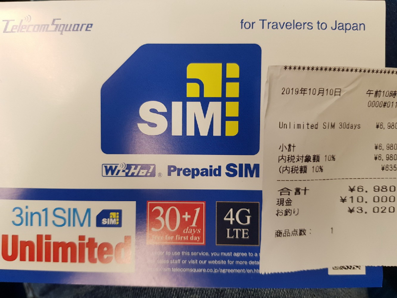 SIM vs Pocket WIFI