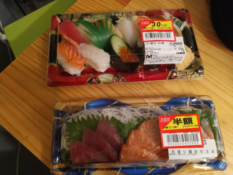 26 дней в Японии: автостоп, урбан кемпинг и очень много еды