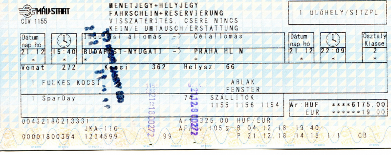 Железные дороги Венгрии - покупка билетов, резервация мест