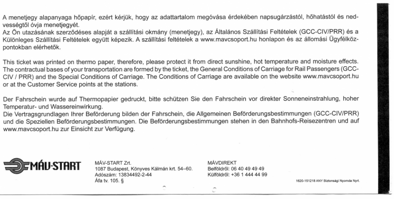 Железные дороги Венгрии - покупка билетов, резервация мест