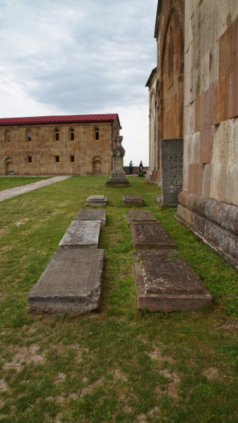 Путешествие по Армении.