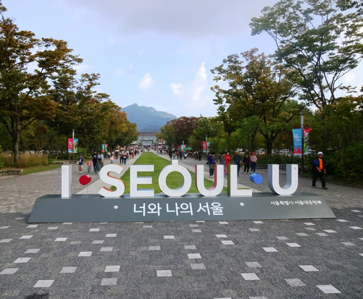 Неделя в Сеуле в октябре 2019