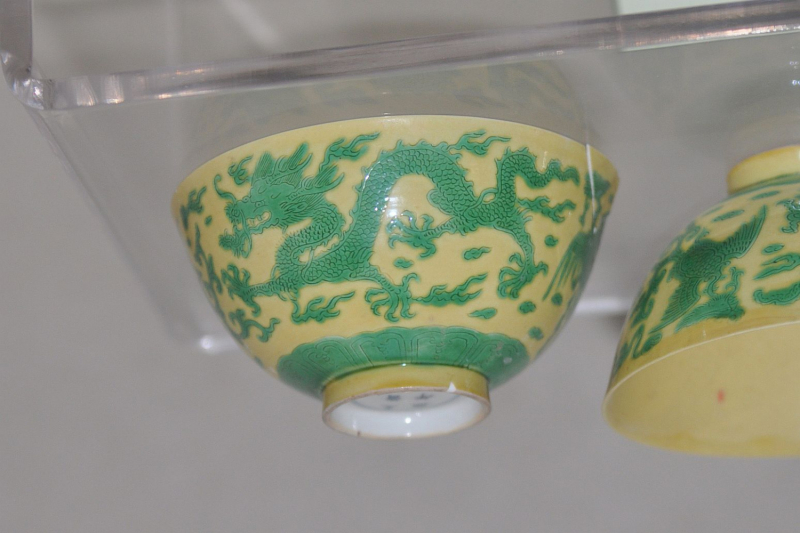 Guangxi Provincial Museum