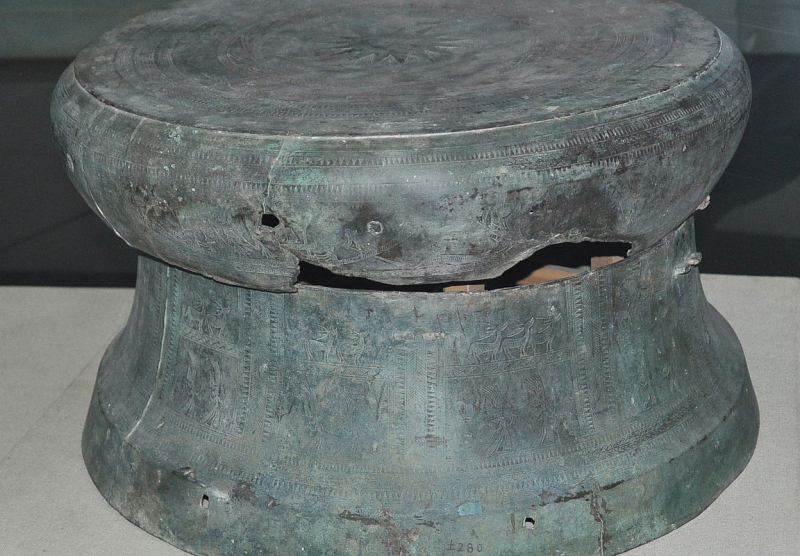 Guangxi Provincial Museum